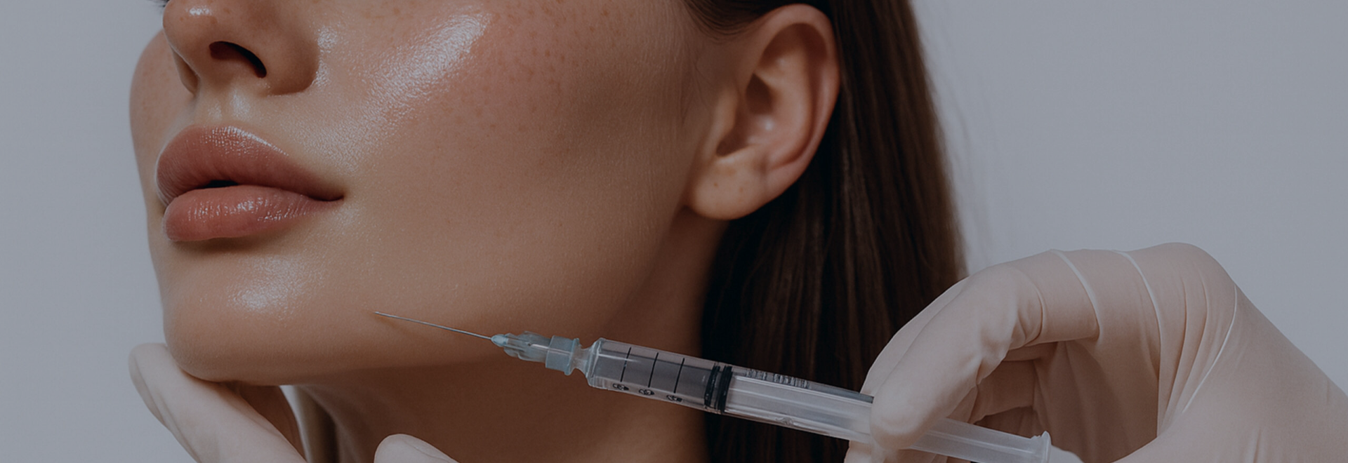 Скидка на биоревитализацию